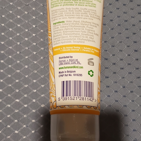 Body Souffle - Picture 2 of 2